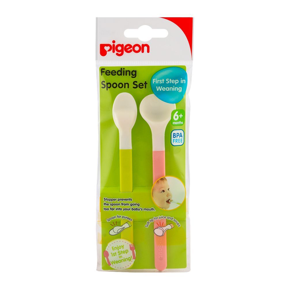 Pigeon Feeding Spoon Set D-578, Feeding Supplies, Pigeon, Chase Value