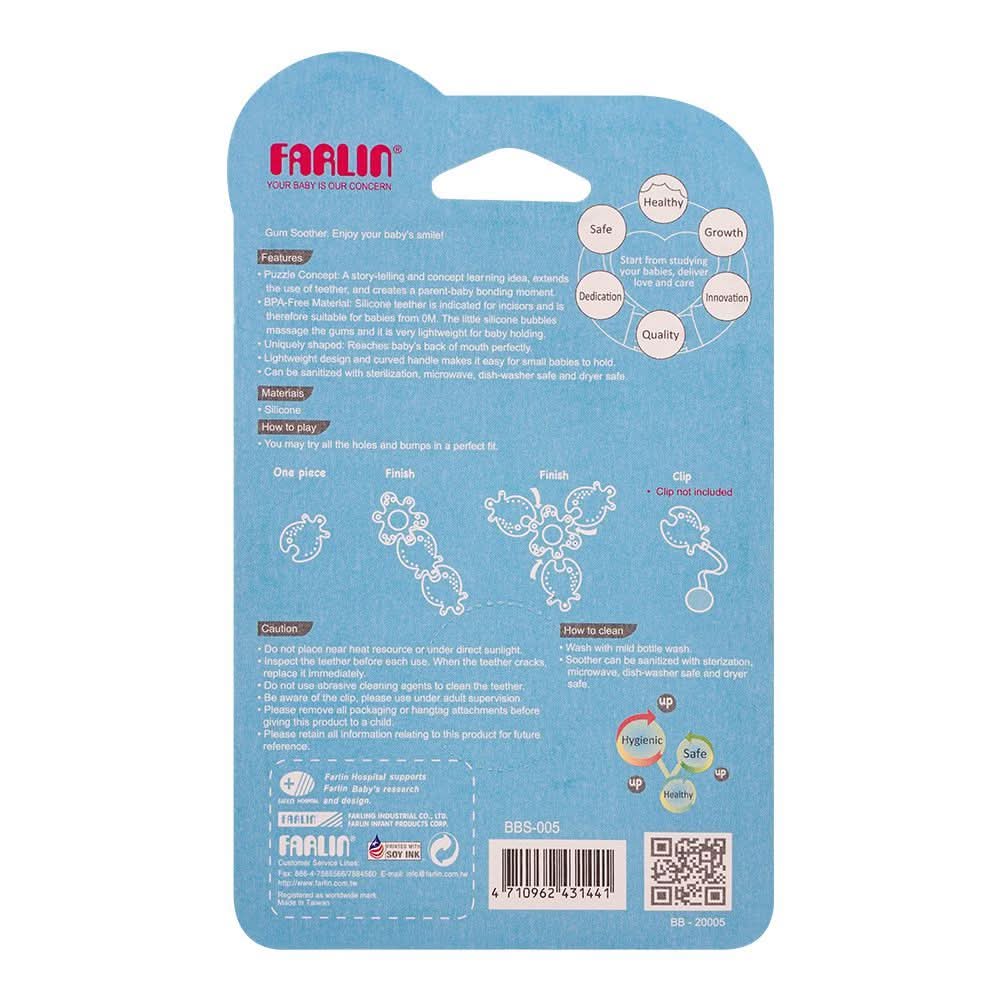 Farlin Doctor J. Educational Smiley Teether, BBS-005, Feeding Supplies, Farlin, Chase Value