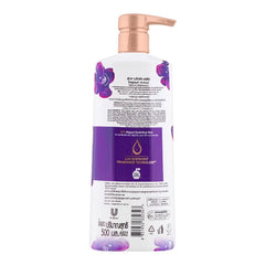 Lux Magical Orchid Opulent Fine Fragrance Body Wash, 500ml, Shower Gel, Lux, Chase Value