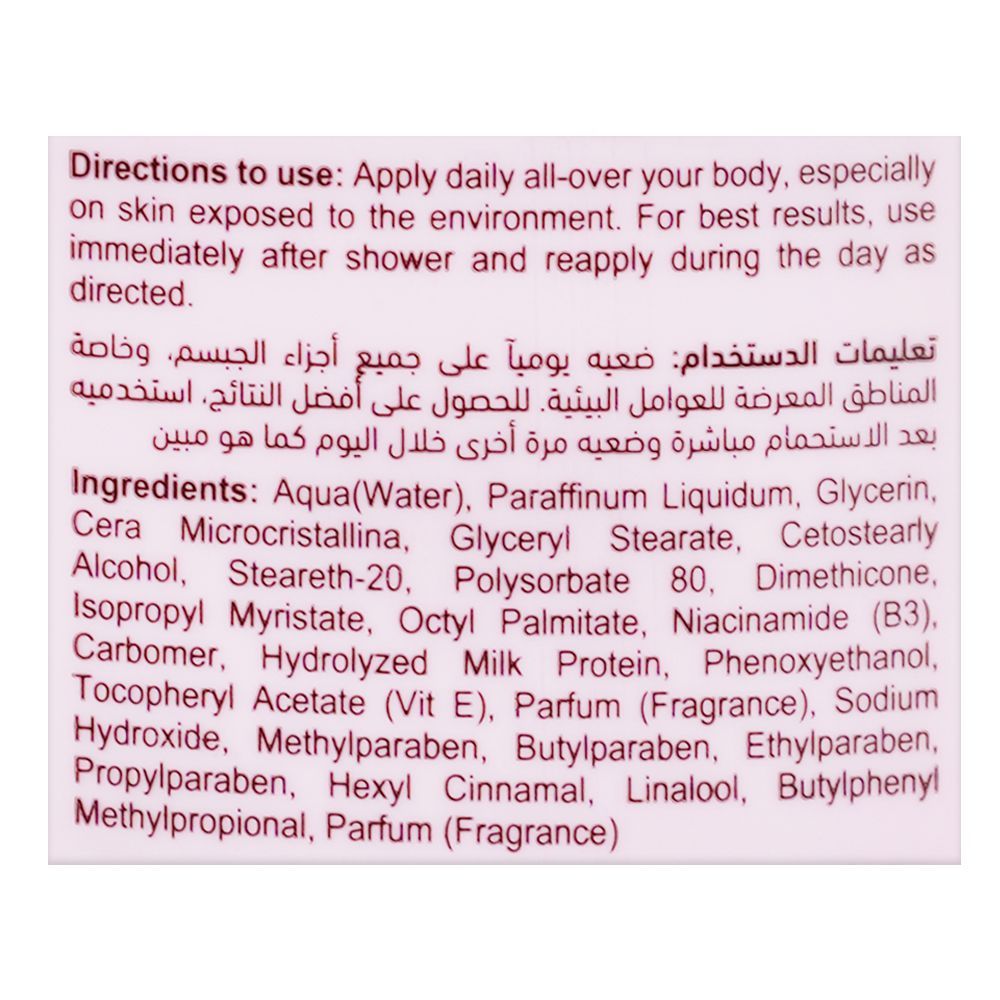 Elmore Soft Skin Whitening Natural Moisturizing Body Lotion, All Skin Types, 250ml, Creams & Lotions, Elmore, Chase Value