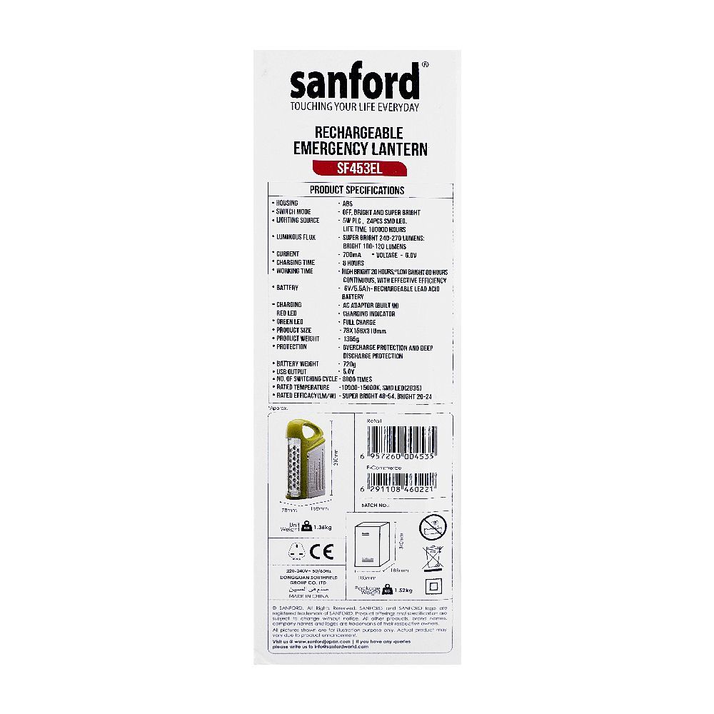 Sanford Rechargeable Emergency Light, SF-453 - Mix Colour, Emergency Lights & Torch, Sanford, Chase Value