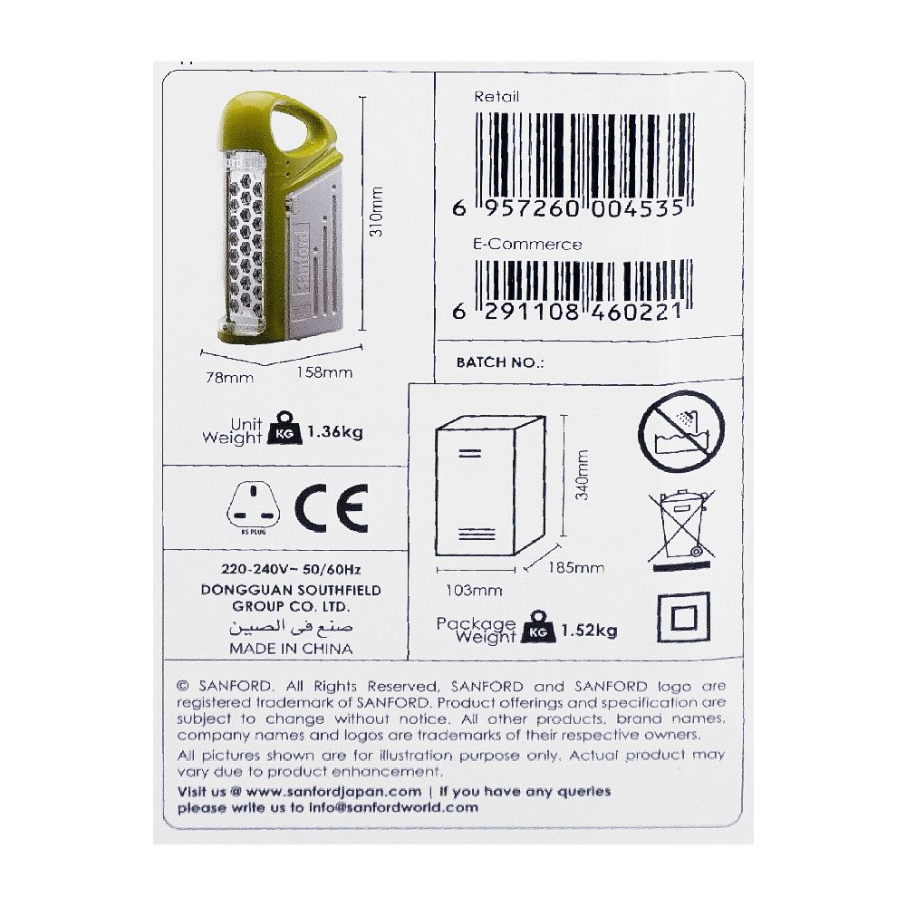 Sanford Rechargeable Emergency Light, SF-453 - Mix Colour, Emergency Lights & Torch, Sanford, Chase Value