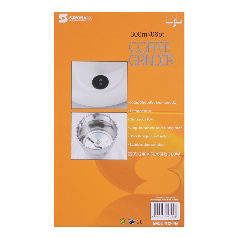 Sayona Coffee Grinder Scg-144, 300W, 300ml, Coffee Maker & Kettle, Sayona, Chase Value