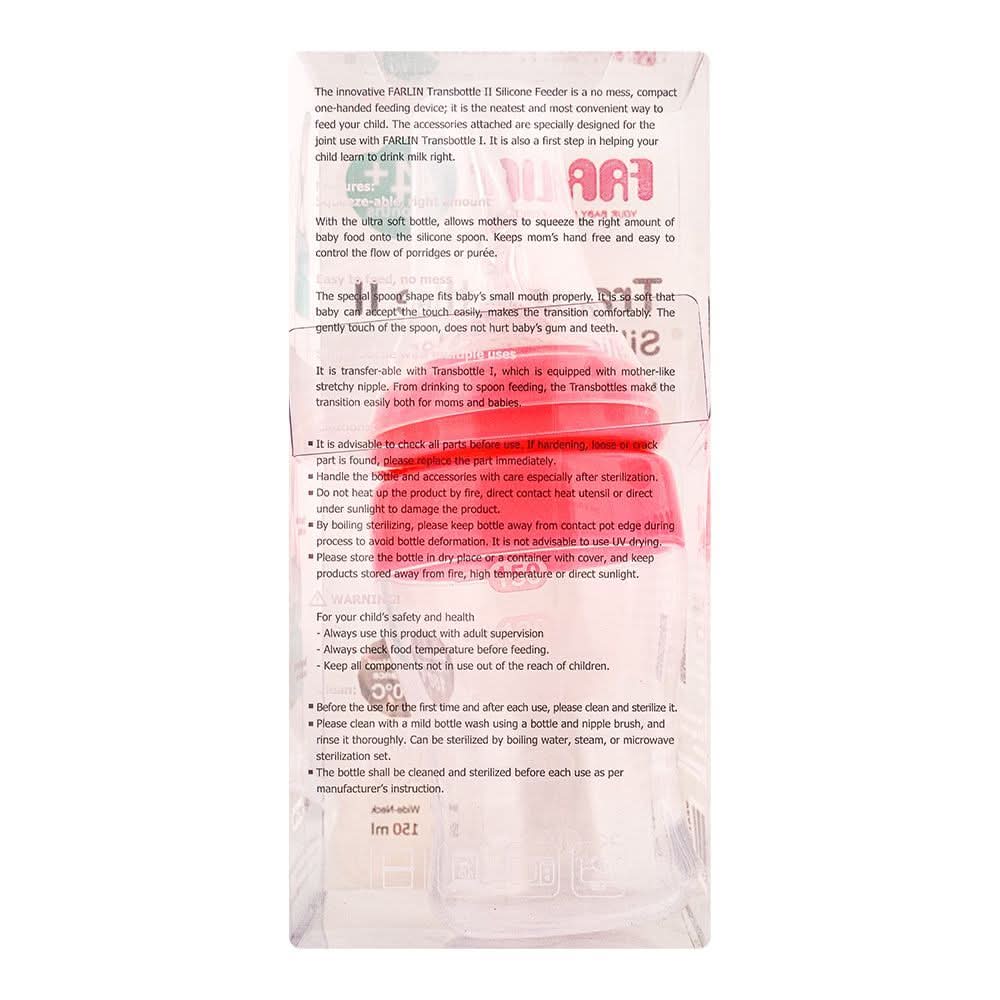 Farlin Transbottle II Silicone Feeder, Ultra Soft, 4m+, 150ml, TOP-193A, Feeding Supplies, Farlin, Chase Value