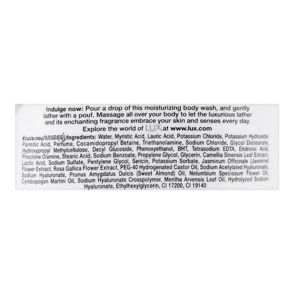 Lux Dewy Sakura Delicate Fragrance Moisturizing Body Wash, 500ml, Soaps, Lux, Chase Value