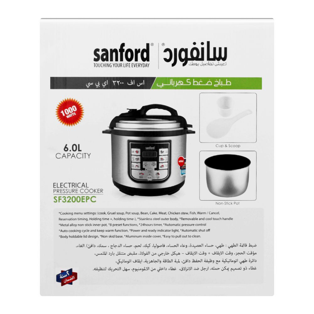 Sanford Electric Digital Pressure Cooker, 6L, 1000W, SF-3200EPC, Toaster & Hot Plate, Sanford, Chase Value