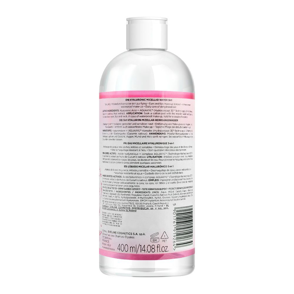 Eveline Facemed+ 3-In-1 Hyaluronic Micellar Water, Alcohol Free, 400ml, Makeup Removers & Cleansers, Eveline, Chase Value