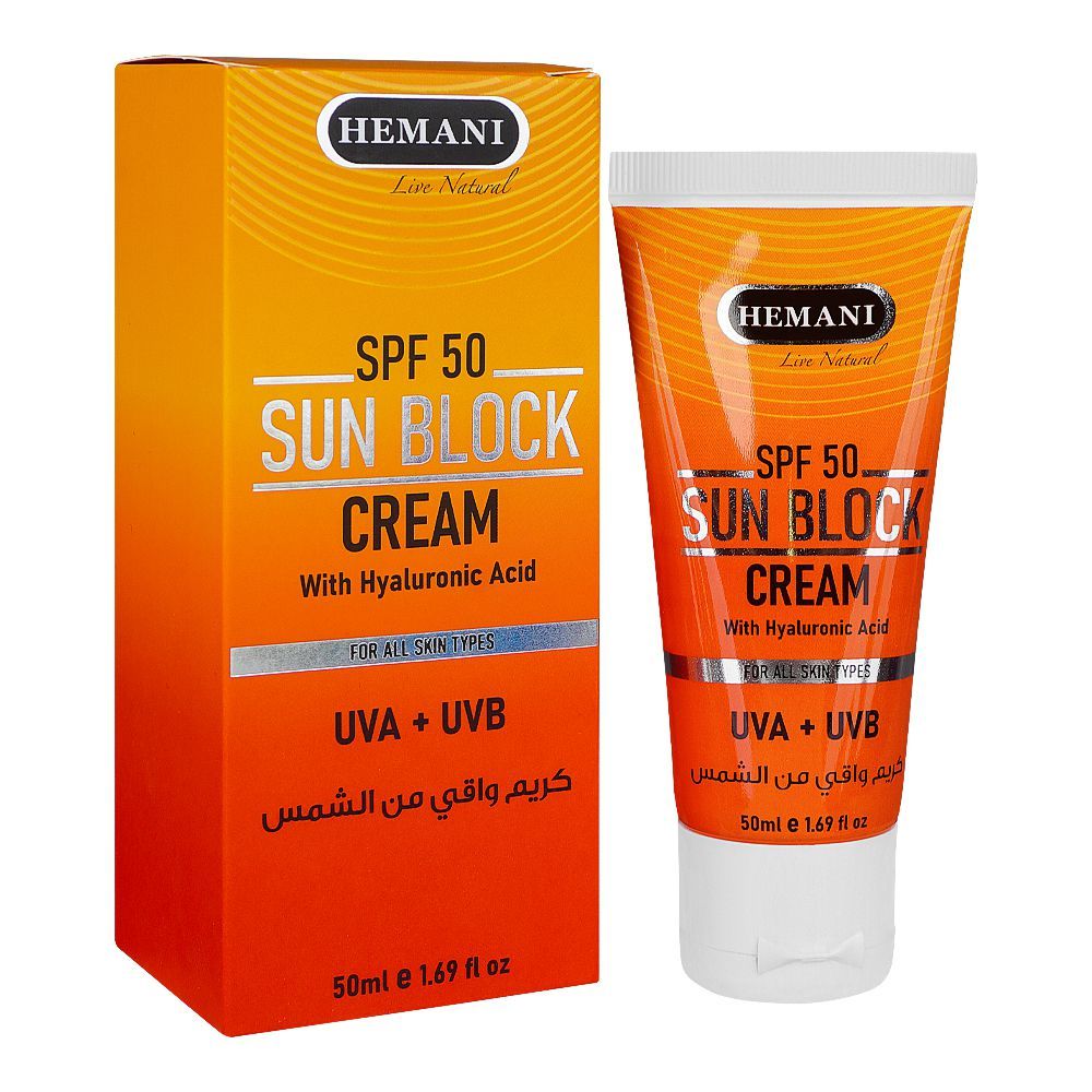 Hemani Sun Block Cream Spf 50, 50Ml, Sunscreens, Hemani, Chase Value