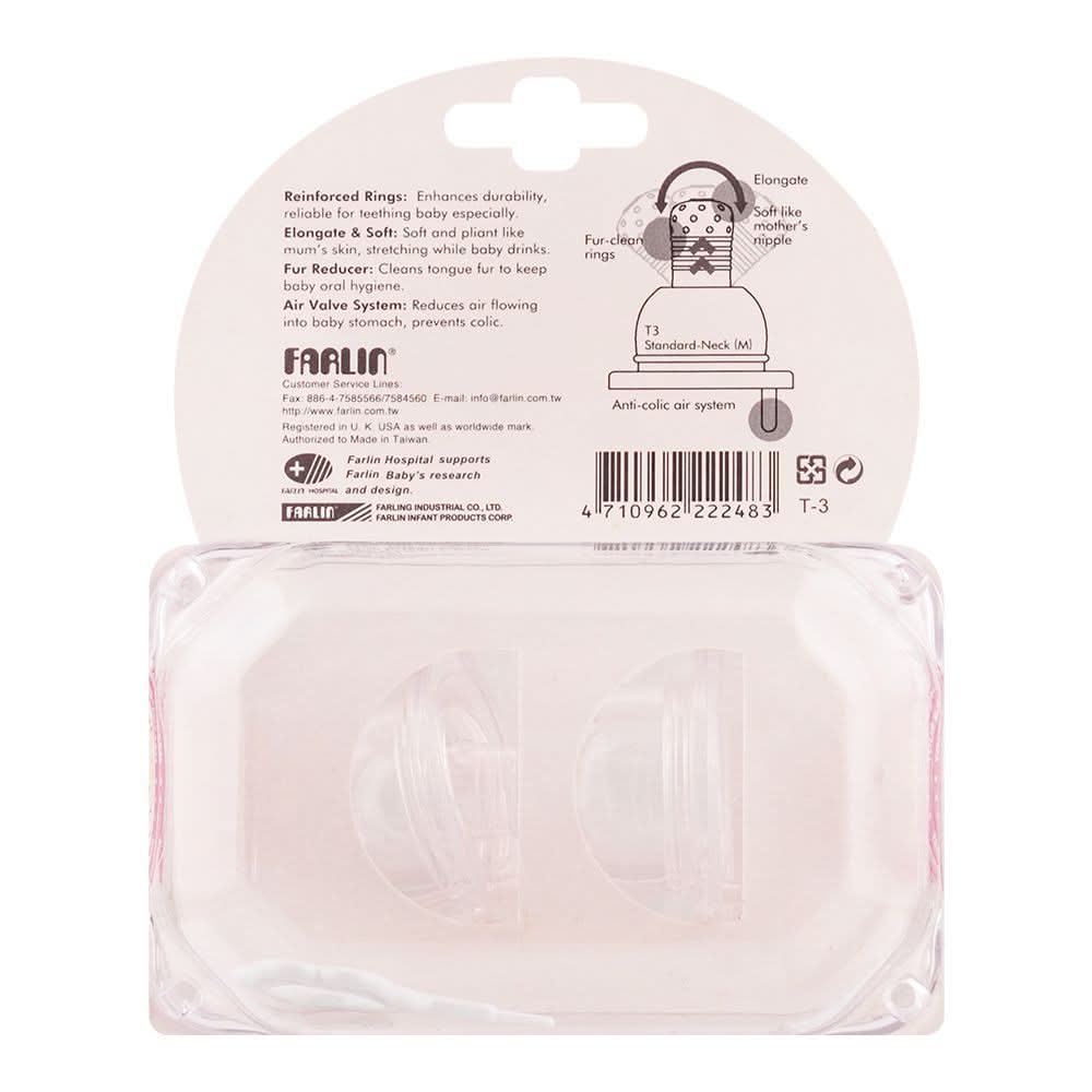Farlin Stretchy Nipple T-3-M, Feeding Supplies, Farlin, Chase Value