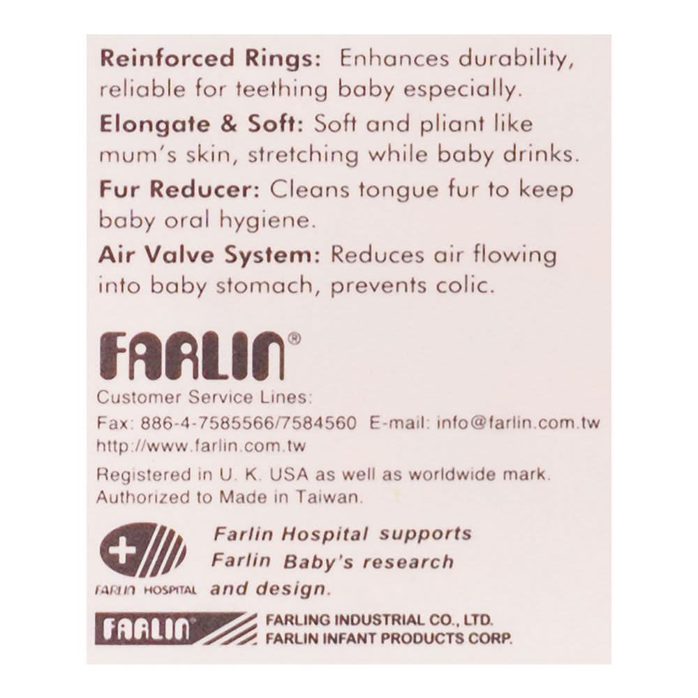 Farlin Stretchy Nipple T-3-M, Feeding Supplies, Farlin, Chase Value
