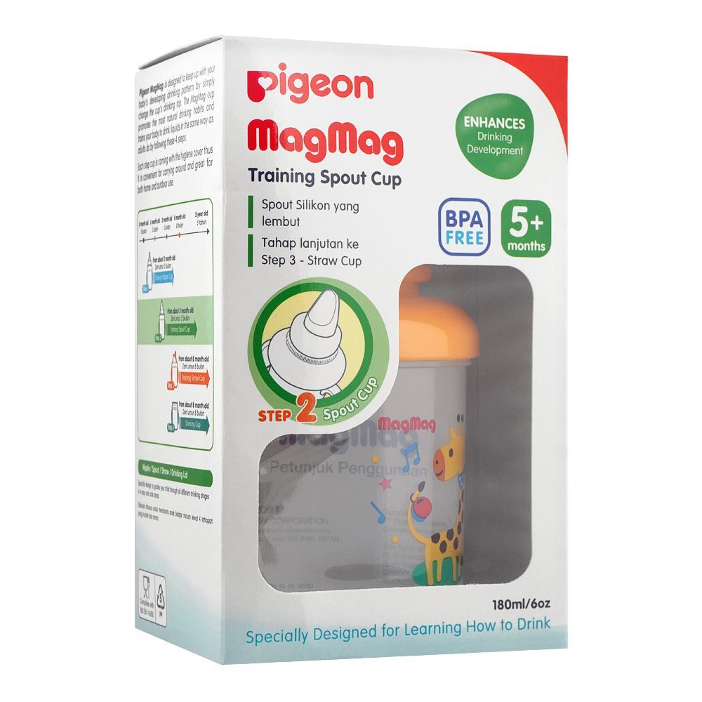 Pigeon Magmag Training Spout Cup D904, Feeding Supplies, Pigeon, Chase Value