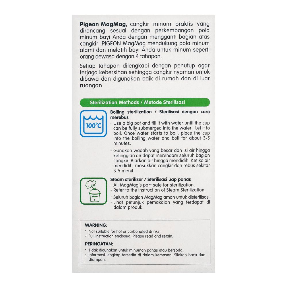 Pigeon Magmag Training Spout Cup D904, Feeding Supplies, Pigeon, Chase Value