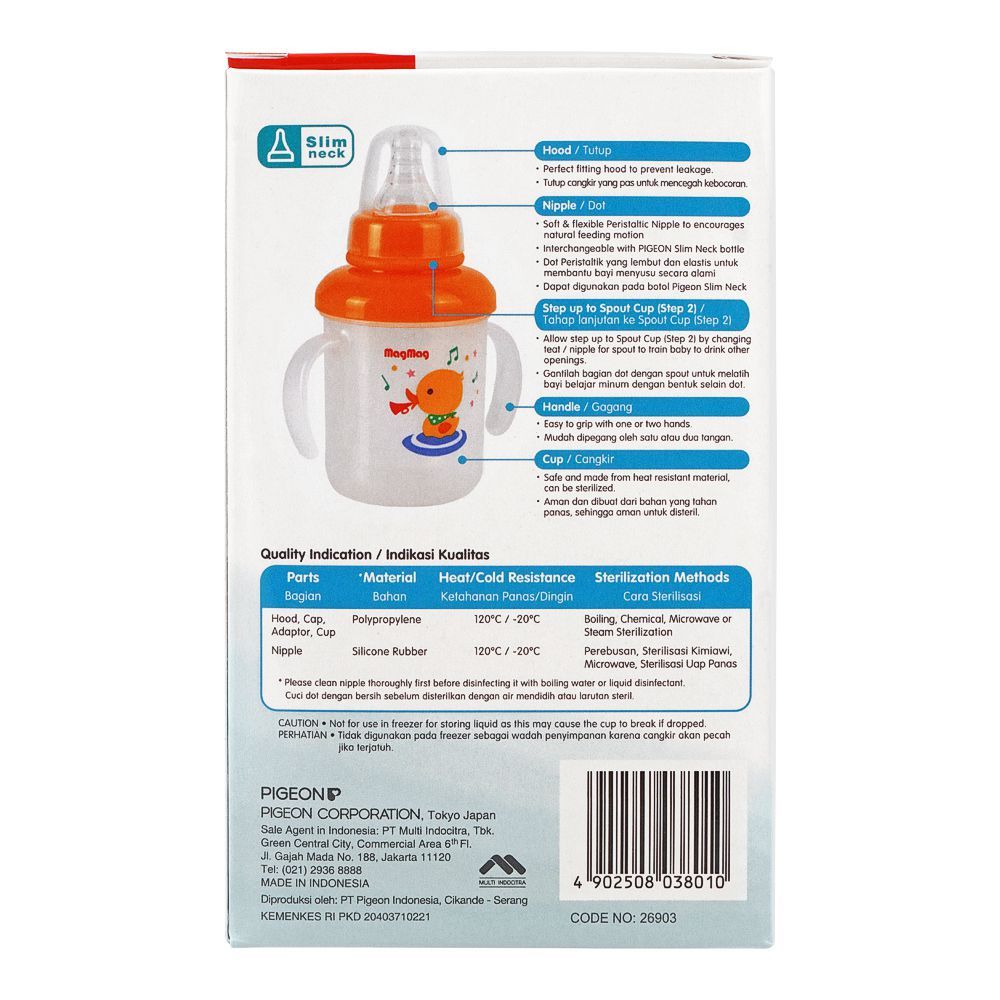 Pigeon Mag Training Nipple Cup D903, Feeding Supplies, Pigeon, Chase Value