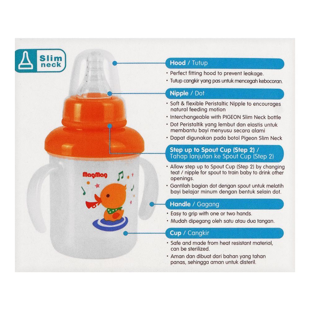 Pigeon Mag Training Nipple Cup D903, Feeding Supplies, Pigeon, Chase Value