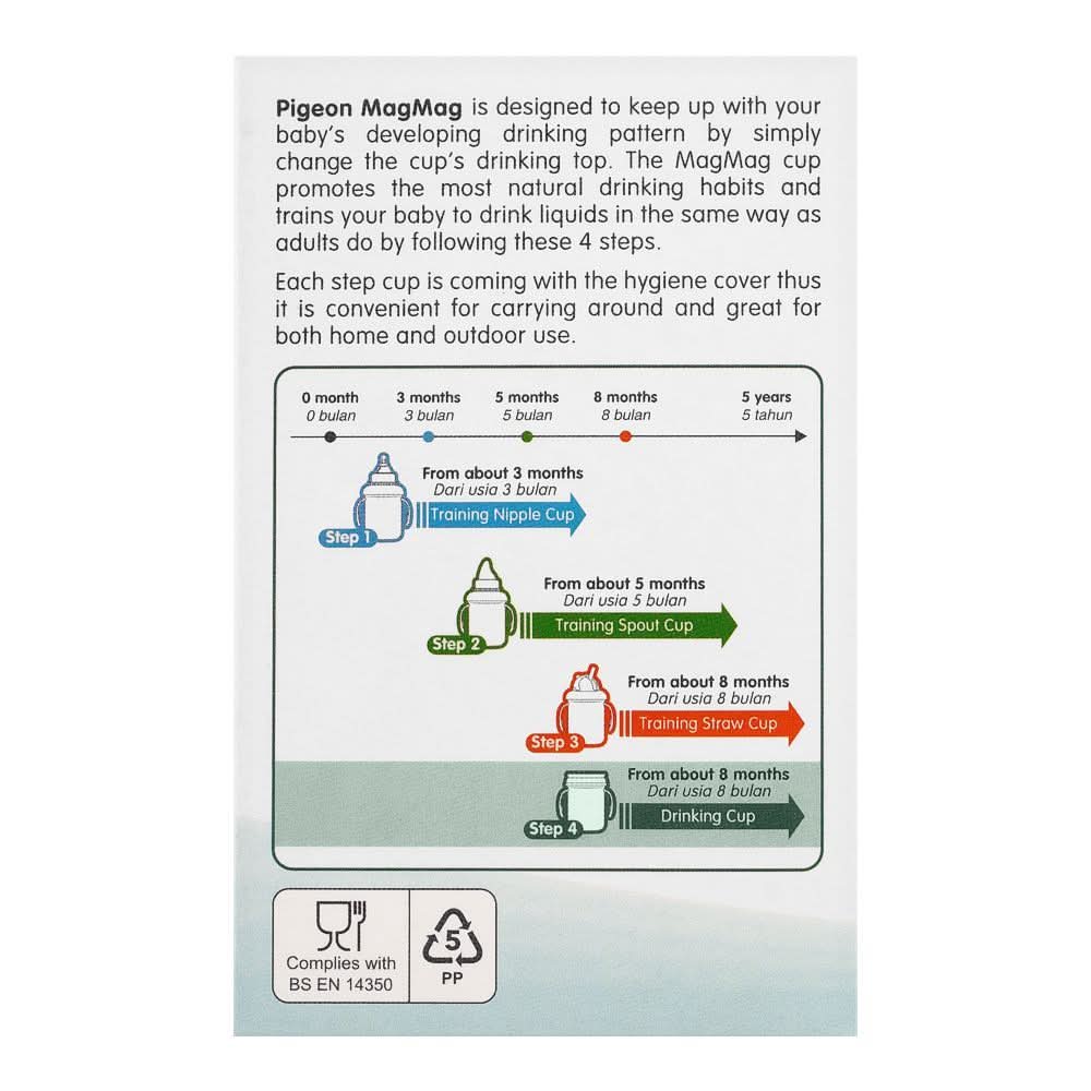 Pigeon Magmag Drinking Cup D906, Feeding Supplies, Pigeon, Chase Value