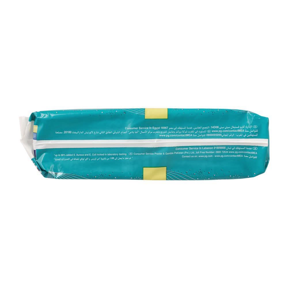 Always Ultra Thin Extra Long Pads, 14 Pads, Value Pack, Sanitory Napkins, Always, Chase Value