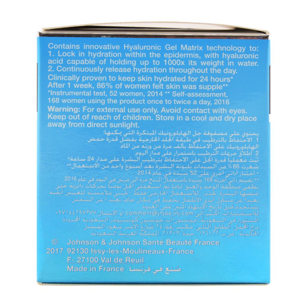 Neutrogena Hydro Boost Water Gel, Normal To Combination Skin, 50ml, Face Washes, Neutrogena, Chase Value