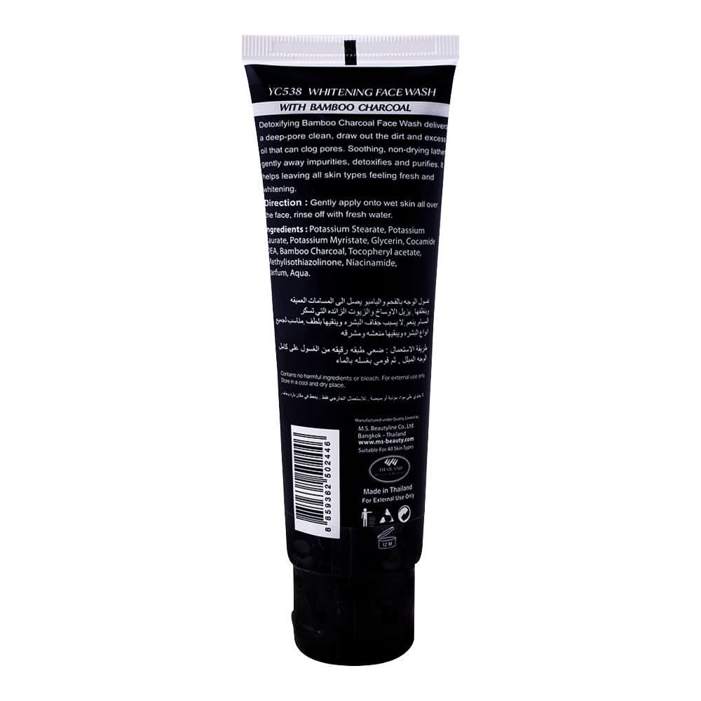YC Whitening Bamboo Charcoal Face Wash, 100ml, Face Washes, YC, Chase Value