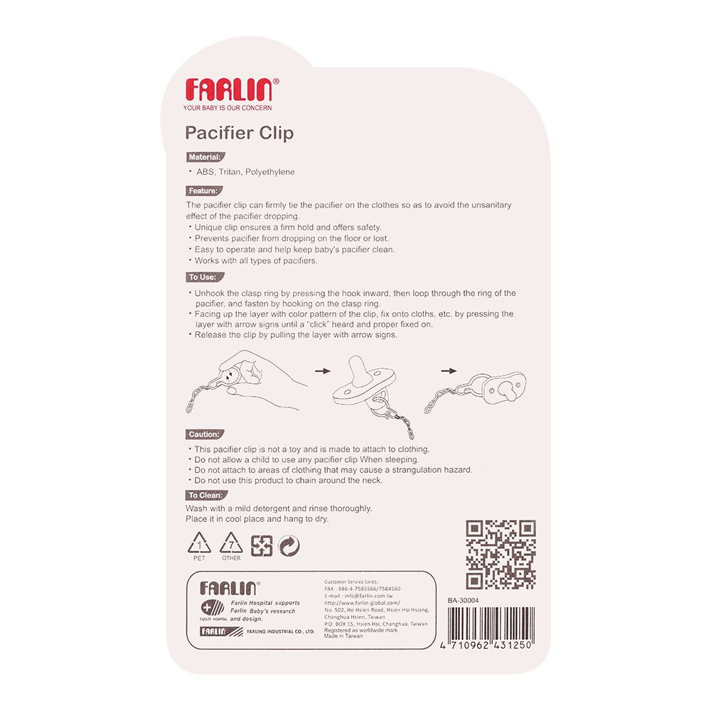 Farlin Doctor J. Pacifier Clip, 0m+, BA-30004, Infants Accessories, Farlin, Chase Value