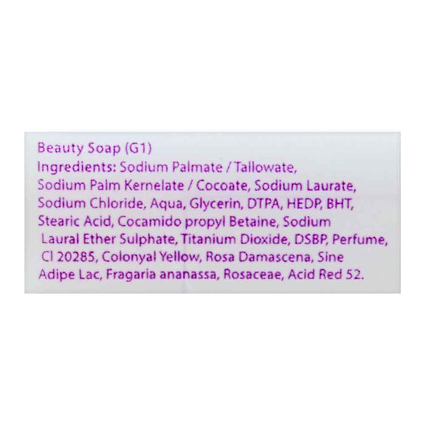 Capri Moisturising Strawberry Softeners Soap, Saving Pack 3x140g