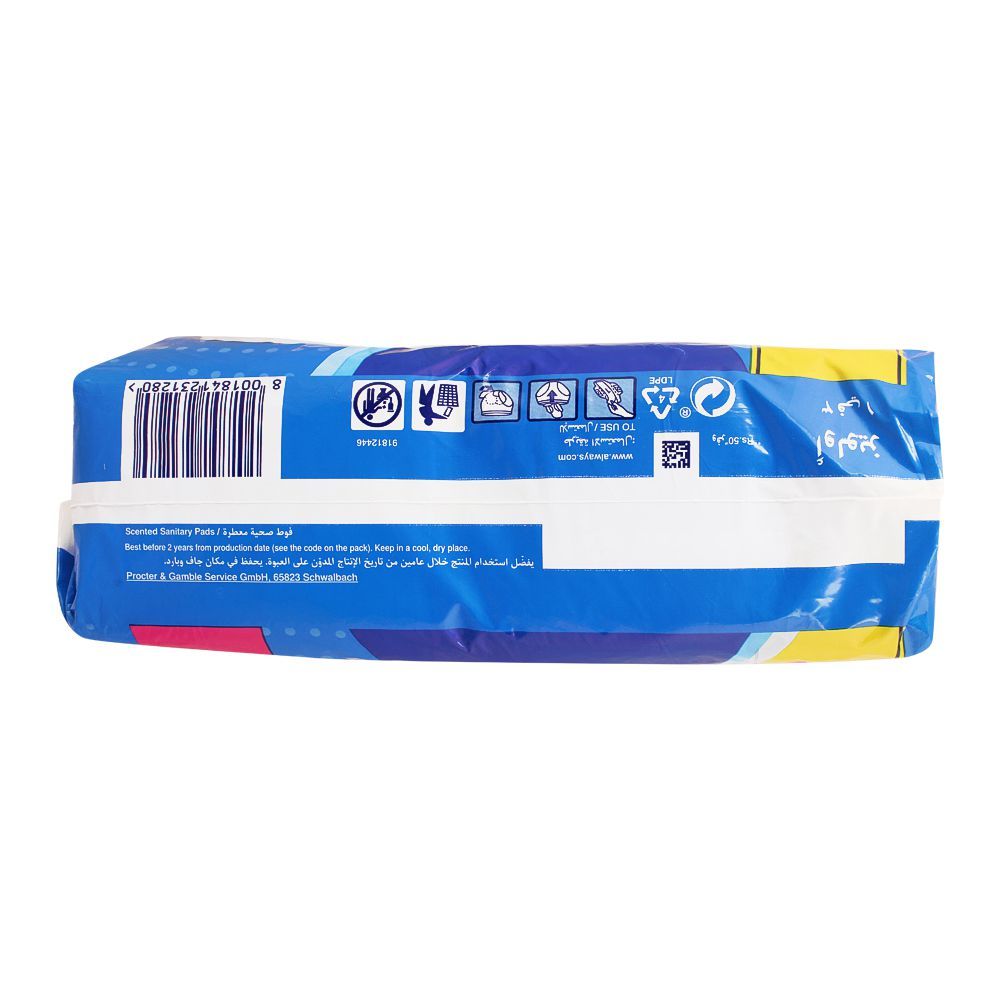Always Maxi Thick Pads, Long, 30-Pack, Sanitory Napkins, Always, Chase Value