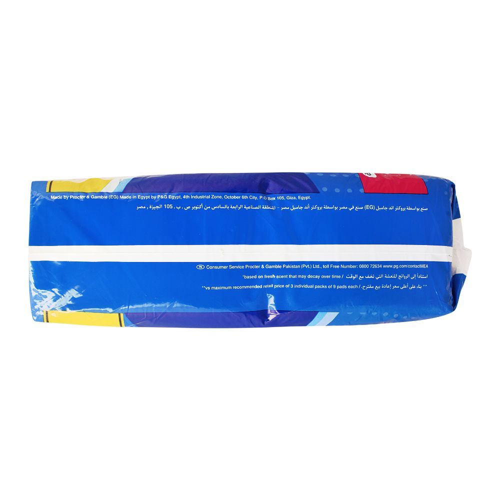 Always Maxi Thick Pads, Long, 30-Pack, Sanitory Napkins, Always, Chase Value