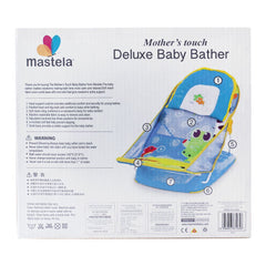Mastela Deluxe Baby Bather, 7165