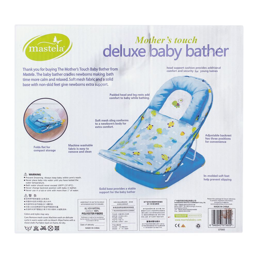 Mastela Deluxe Baby Bather, 7560, Carrier Strollers & Furniture, Mastela, Chase Value