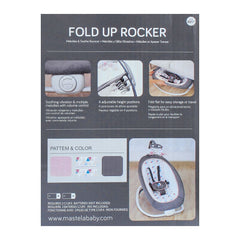 Mastela Baby Fold-Up Rocker, 6917