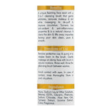 Hemani Turmeric Purifying Foaming Face Wash, For All Skin Types, 150ml, Face Washes, WB By Hemani, Chase Value