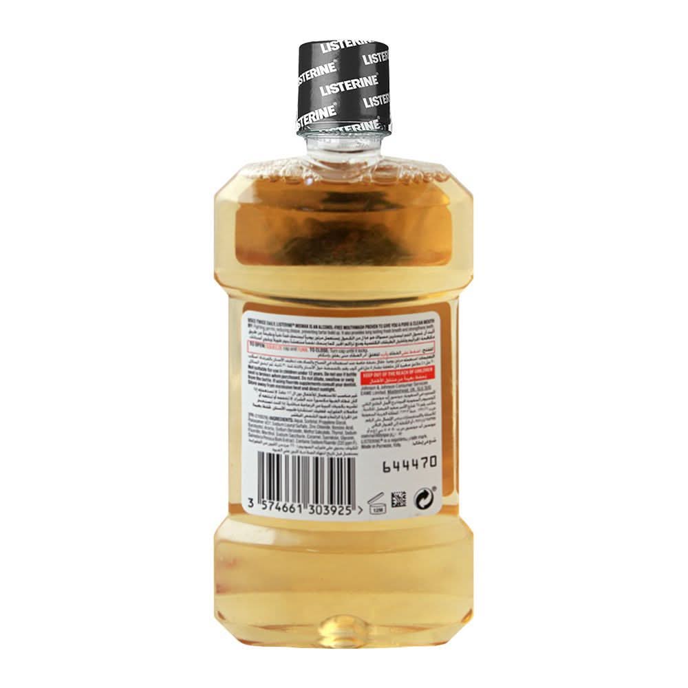 Listerine Miswak Mouthwash, 250ml, Oral Care, Listerine, Chase Value
