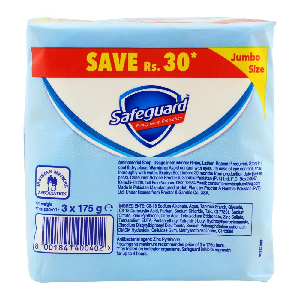 Safeguard Pure White Soap, 3-Pack, 175g, Soaps, Safeguard, Chase Value