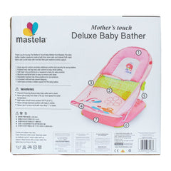 Mastela Deluxe Baby Bather, Pink, 7168, Carrier Strollers & Furniture, Mastela, Chase Value