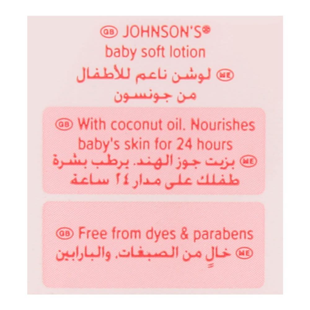 Johnson's Baby Soft Lotion, With Coconut Oil, 100ml, Baby Care, John & Sons, Chase Value