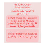 Johnson's Baby Soft Lotion, With Coconut Oil, 100ml, Baby Care, John & Sons, Chase Value