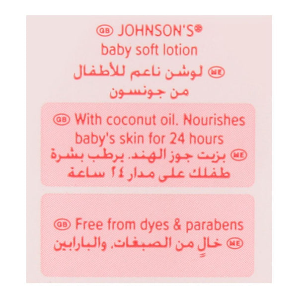 Johnson's Baby Soft Lotion, With Coconut Oil, 100ml, Baby Care, John & Sons, Chase Value