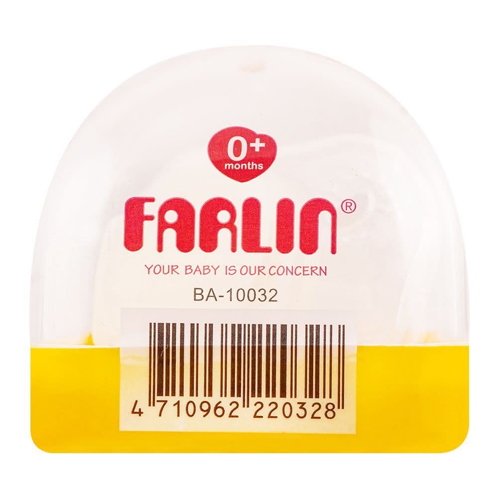 Farlin Glow in Dark Pacifier, Feeding Supplies, Farlin, Chase Value