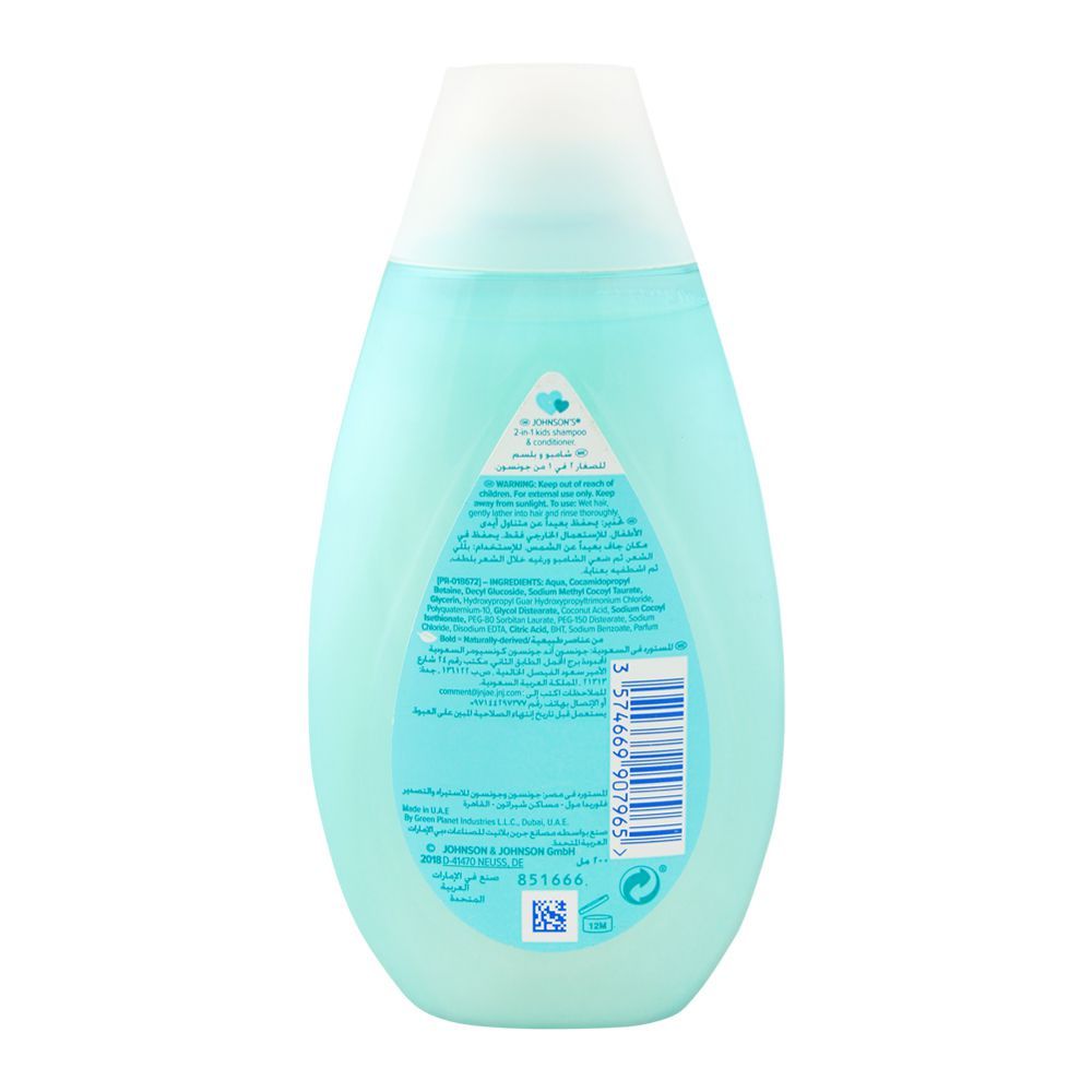 Johnson's 2-In-1 Kids Shampoo & Conditioner, 200ml, Bath Accessories, Johnson's, Chase Value