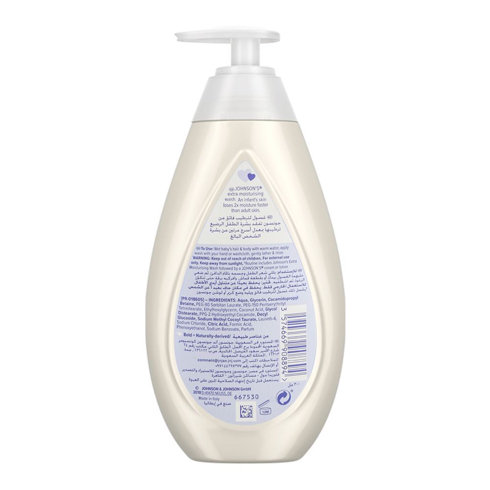 Johnson's Extra Moisturising Baby Wash, 300ml, Baby Care, Johnson's, Chase Value
