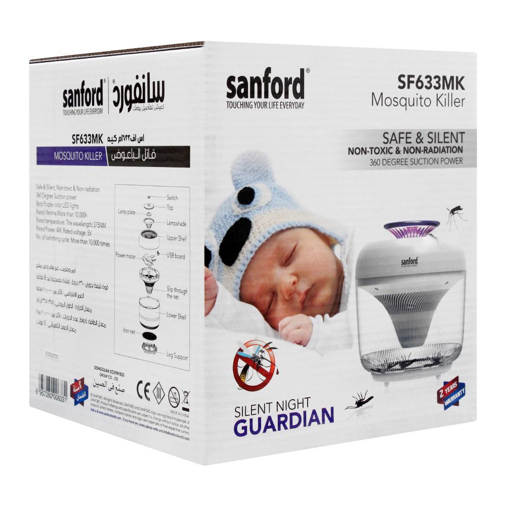 Sanford Guardian Silent Night Mosquito Killer, SF-633MK, Electronics, Sanford, Chase Value