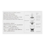 Sanford Guardian Silent Night Mosquito Killer, SF-633MK, Electronics, Sanford, Chase Value