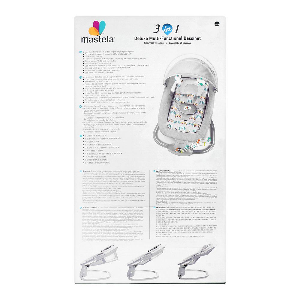 Mastela Auto Swing, 8104, Carrier Strollers & Furniture, Mastela, Chase Value