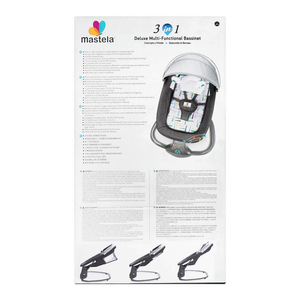 Mastela Auto Swing, 8105, Carrier Strollers & Furniture, Mastela, Chase Value