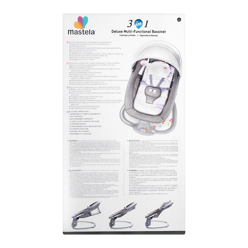 Mastela Auto Swing, 8106, Carrier Strollers & Furniture, Mastela, Chase Value