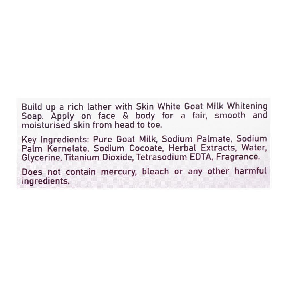 Skin White Noraml Skin Formula Soap, Pink, 110g, Soaps, Skin White, Chase Value