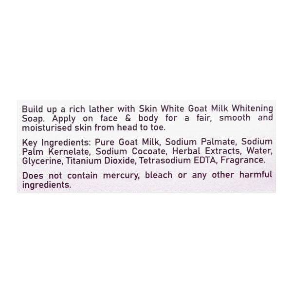 Skin White Noraml Skin Formula Soap, Pink, 110g