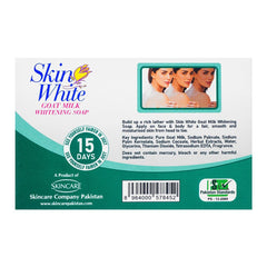 Skin White Oily Skin Formula Soap, Green, 110g