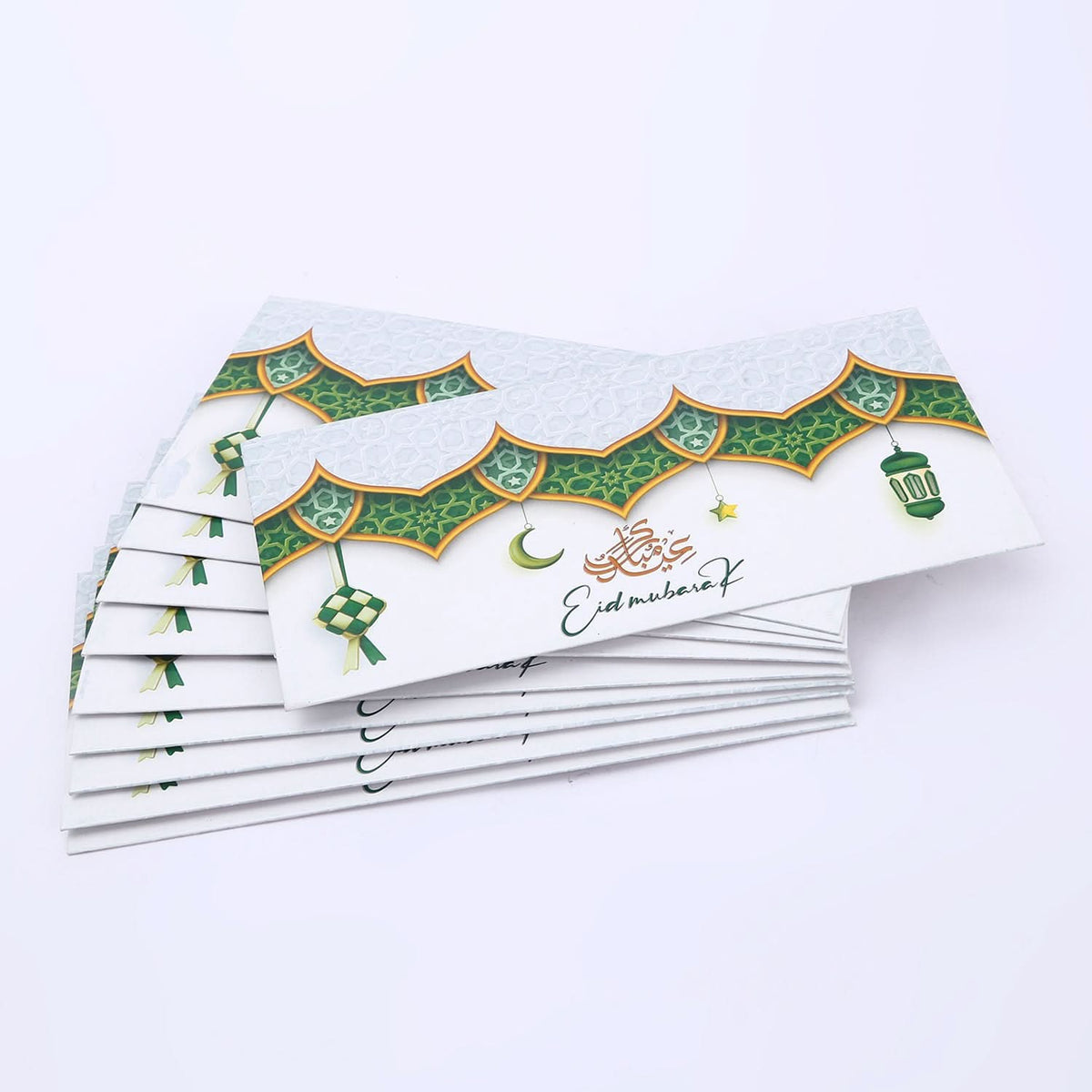 Eidi Envelop Printed Pack Of 10, Envelopes, Chase Value, Chase Value