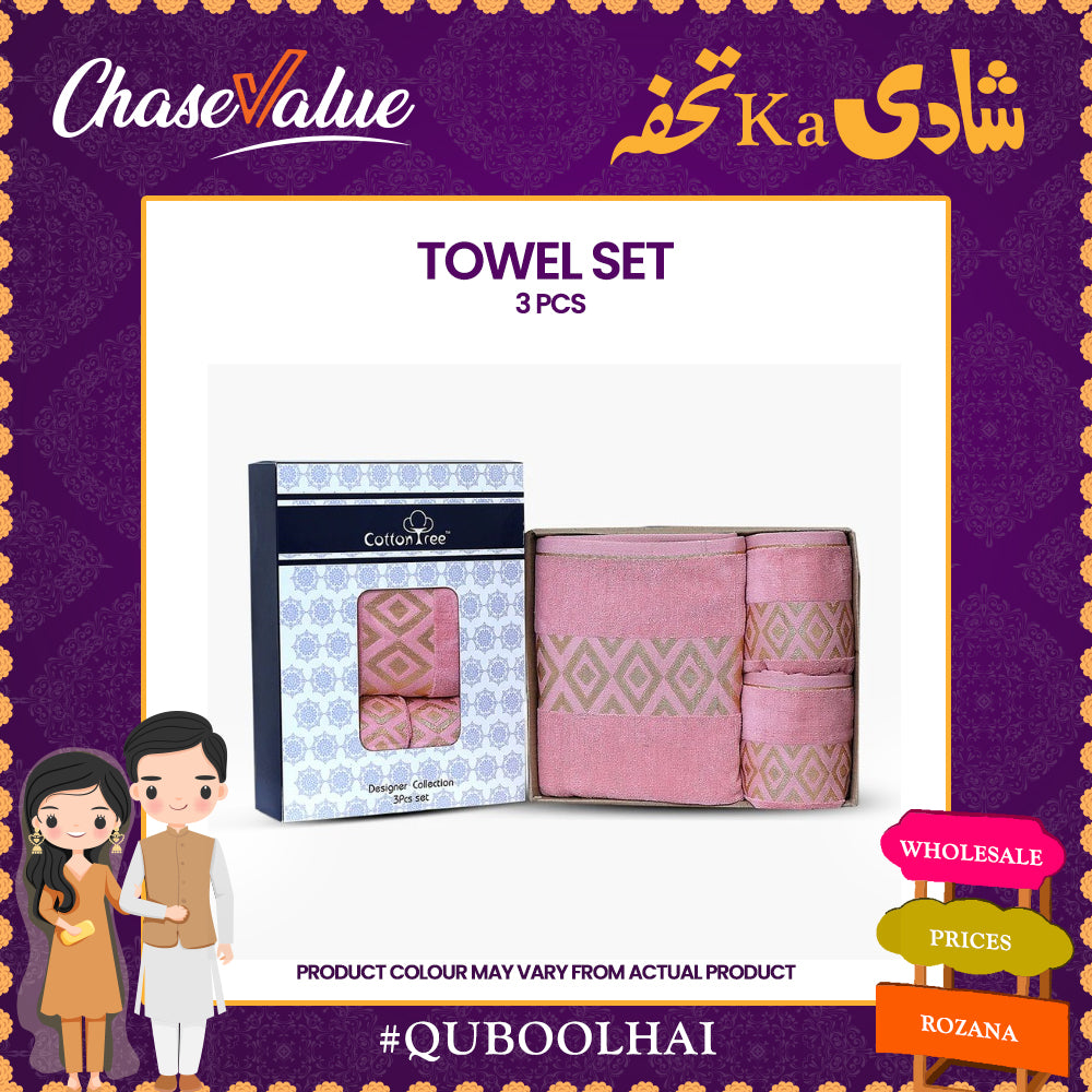 Wedding Deal - Silver, , Chase Value, Chase Value