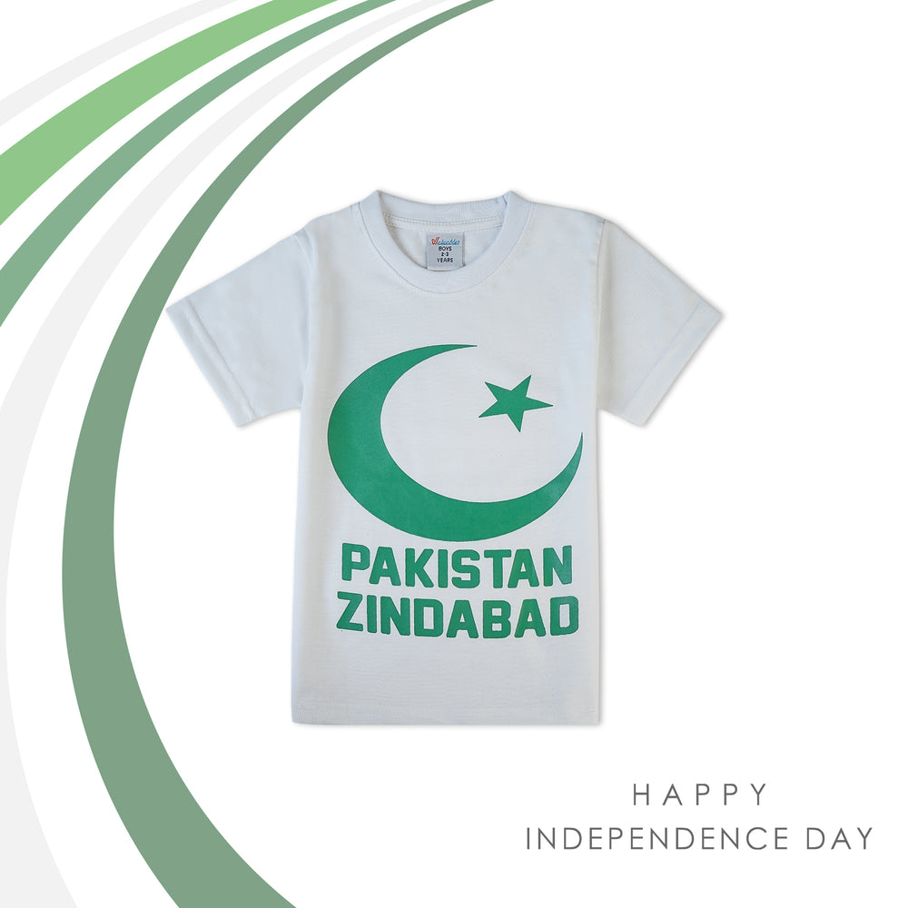 Valuable Boys Half Sleeves Azadi T-Shirt - White, Boys T-Shirts, Valuable, Chase Value